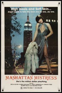 6c611 MANHATTAN MISTRESS 1sh '81 high heels & soft skin, she wants to take the town one by one!