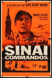 6c807 SINAI COMMANDOS 1sh '68 Robert Fuller in the story of the Six Day War!