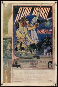 6c844 STAR WARS NSS style D 1sh 1978 cool circus poster art by Drew Struzan & Charles White!