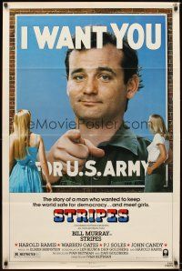 6c855 STRIPES style B 1sh '81 Ivan Reitman classic military comedy, Bill Murray wants YOU!