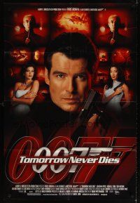 6c922 TOMORROW NEVER DIES DS 1sh '97 Pierce Brosnan as Bond, Michelle Yeoh, sexy Teri Hatcher!
