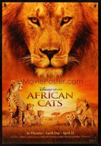 6g027 AFRICAN CATS advance DS 1sh '11 Disney, cool super close up of lion & cheetah!