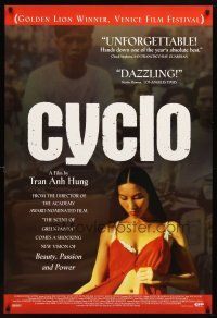 6g214 CYCLO 1sh '95 Xich lo, Anh Hung Tran, Vietnamese crime!