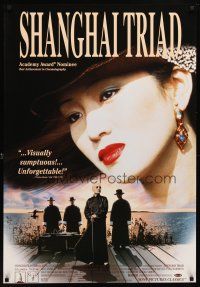 6g670 SHANGHAI TRIAD 1sh '95 China, Asian drug empire, image of pretty Li Gong!