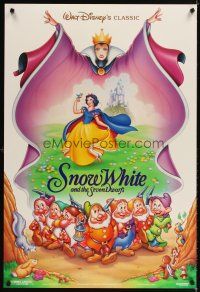 6g684 SNOW WHITE & THE SEVEN DWARFS DS 1sh R93 Walt Disney animated cartoon fantasy classic!