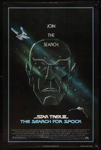 6g698 STAR TREK III 1sh '84 The Search for Spock, cool art of Leonard Nimoy by Gerard Huerta!