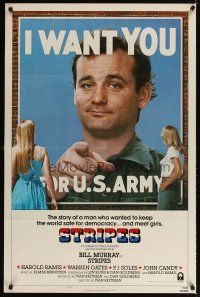 6g714 STRIPES style B 1sh '81 Ivan Reitman classic military comedy, Bill Murray wants YOU!