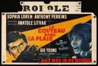 6e341 FIVE MILES TO MIDNIGHT Belgian '63 Le Couteau dans la Plaie, Sophia Loren & Anthony Perkins!