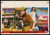 6e367 RIDE A CROOKED TRAIL Belgian '58 cowboy Audie Murphy faces a killer mob and a fear-crazed town