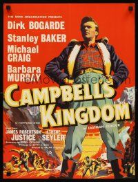 6e129 CAMPBELL'S KINGDOM English half crown '58 great artwork of Dirk Bogarde by busted dam!