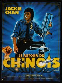 6e199 PROTECTOR French 15x21 '85 Danny Aiello, Gedebe art of Jackie Chan huge gun!