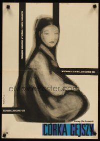 6e574 GEISHA'S DAUGHTER Polish 19x27 '59 great surreal art of Japanese woman by Bodnar!