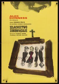 6e627 KIND HEARTS & CORONETS Polish 23x33 '49 wacky Alec Guinness, Zarachowicz art!