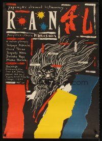 6e767 RAN Polish 27x38 '88 directed by Kurosawa, Pagowski art, classic Japanese samurai war movie!