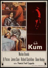 6e421 GODFATHER Yugoslavian 17x24 '72 Brando & Pacino in Coppola crime classic, different images!