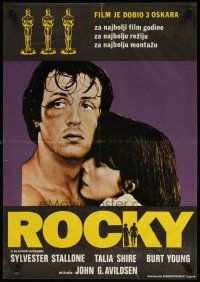 6e442 ROCKY Yugoslavian '77 Sylvester Stallone, Talia Shire, Burgess Meredith, boxing classic!