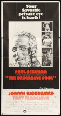 6h567 DROWNING POOL int'l 3sh '75 cool image of Paul Newman as private eye Lew Harper!