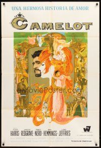 6h135 CAMELOT Argentinean '68 Richard Harris as King Arthur, Redgrave as Guenevere, Bob Peak art!