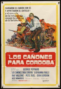 6h136 CANNON FOR CORDOBA Argentinean '70 art of George Peppard with huge gun!