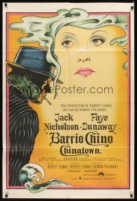 6h142 CHINATOWN Argentinean '74 art of Jack Nicholson & Faye Dunaway by Jim Pearsall, Polanski!