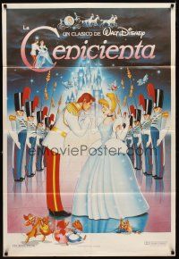 6h144 CINDERELLA Argentinean R80s Walt Disney classic romantic musical fantasy cartoon!