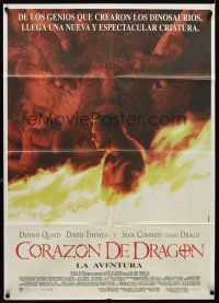 6h162 DRAGONHEART Argentinean '96 Dennis Quaid, Sean Connery, cool different artwork!