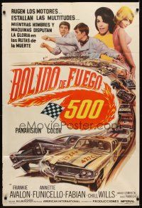 6h167 FIREBALL 500 Argentinean '66 Frankie Avalon & sexy Annette Funicello, stock car racing art!