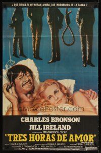 6h174 FROM NOON TILL THREE Argentinean '76 art of Charles Bronson in bed with sexy Jill Ireland!