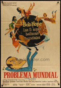 6h179 GLOBAL AFFAIR Argentinean '64 art of Bob Hope spinning Earth with his feet + sexy girls!