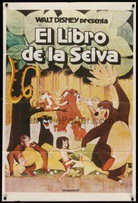 6h198 JUNGLE BOOK Argentinean R70s Walt Disney cartoon classic, great image of Mowgli & friends!