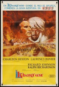6h199 KHARTOUM Argentinean '66 art of Charlton Heston & Laurence Olivier, Cinerama adventure!
