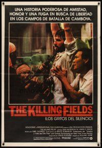 6h200 KILLING FIELDS Argentinean '85 Sam Waterston, John Malkovich, Cambodian Civil War!