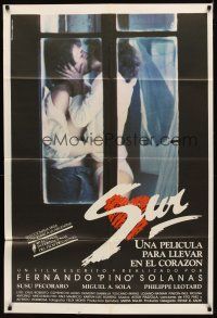 6h248 SOUTH Argentinean '88 Susu Pecoraro, Miguel Angel Sola, Philippe Leotard, sexy image!