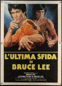 6h063 GAME OF DEATH II Italian 2p '82 wonderful different kung fu artwork of master Bruce Lee!