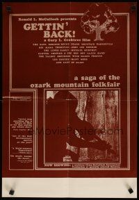 6j621 GETTIN' BACK special 18x25 '73 Eureka Springs' Ozark Mountain Folkfair!