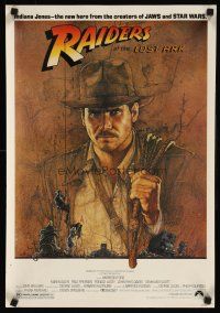 6j657 RAIDERS OF THE LOST ARK special 17x24 '81 art of adventurer Harrison Ford by Amsel!
