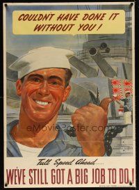 6j033 COULDN'T HAVE DONE IT WITHOUT YOU 29x40 WWII war poster '43 art of happy sailor!