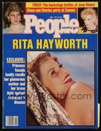 6p038 PEOPLE MAGAZINE magazine June 1, 1987 Rita Hayworth fighting Alzheimer's!
