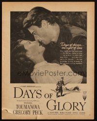 6p105 DAYS OF GLORY magazine ad '44 first Gregory Peck, Tamara Toumanova