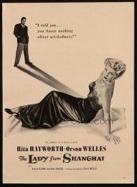 6p114 LADY FROM SHANGHAI magazine ad '47 c/u of sexy blonde Rita Hayworth & Orson Welles!