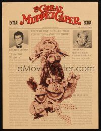 6p172 GREAT MUPPET CAPER trade ad '81 Jim Henson, Kermit the Frog, Drew Struzan newspaper art!