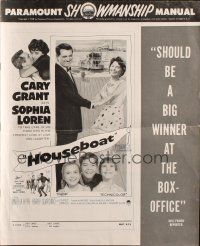 6p768 HOUSEBOAT pressbook '58 romantic close up of Cary Grant & beautiful Sophia Loren!