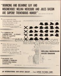6p848 NEVER ON SUNDAY pressbook '60 Jules Dassin's Pote tin Kyriaki, art of sexy Melina Mercouri!
