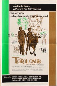 6p961 TOKOLOSHE pressbook '71 Sidney James, a story of two outcasts in South Africa!