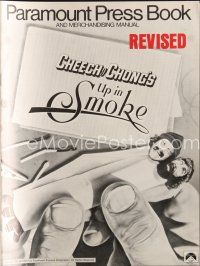 6p981 UP IN SMOKE pressbook '78 Cheech & Chong marijuana drug classic, Scakisbrick art!