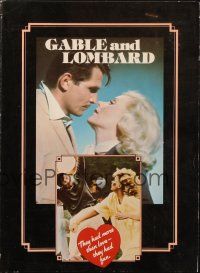 6p167 GABLE & LOMBARD trade ad '76 James Brolin as Clark, Jill Clayburgh as Carole!