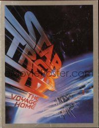 6p210 STAR TREK IV trade ad '86 Leonard Nimoy, William Shatner, cool full-color cover art!