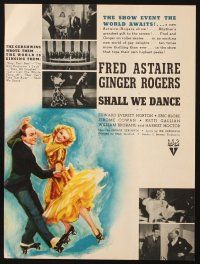 6p206 SHALL WE DANCE set of 3 trade ads '37 Fred Astaire & Ginger Rogers dancing images!