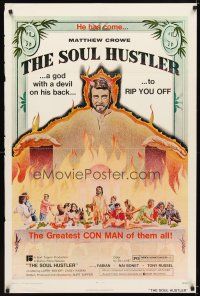 6k265 SOUL HUSTLER 1sh '73 Burt Topper directed, Fabian, The Soul Hustler!