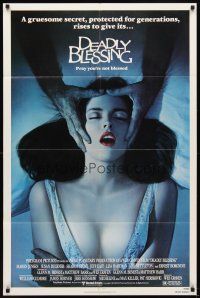 6k271 DEADLY BLESSING 1sh '81 Wes Craven directs, Maren Jensen, Sharon Stone's first!